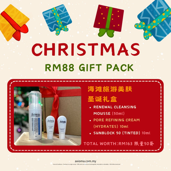 [Axioma] Christmas Gift Pack Set A - Pore Refining Cream, UV Protector 50, Mousse